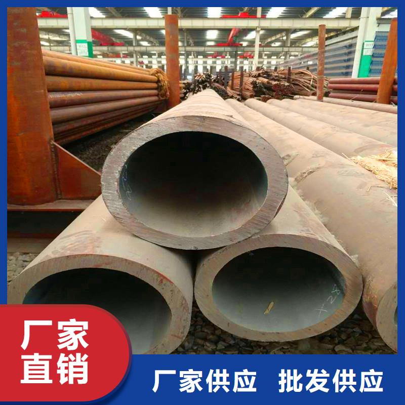 无缝钢管品质上乘可定制