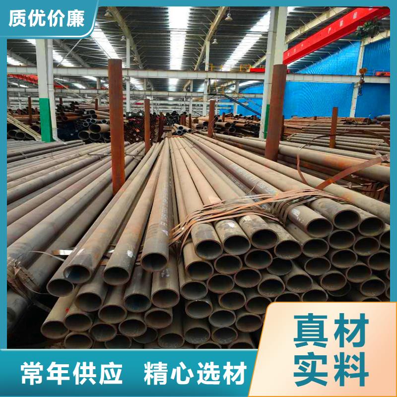 有现货的无缝钢管供应商工艺成熟