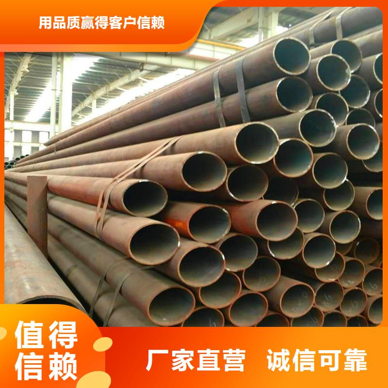 代县无缝钢管产品齐全