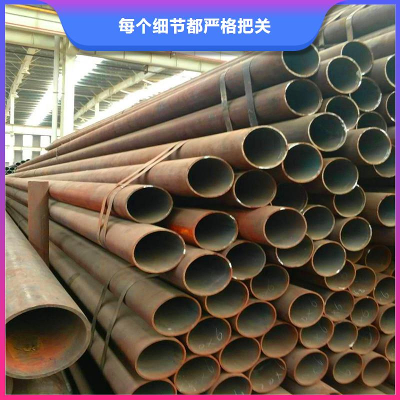 代县供应无缝钢管的当地厂家