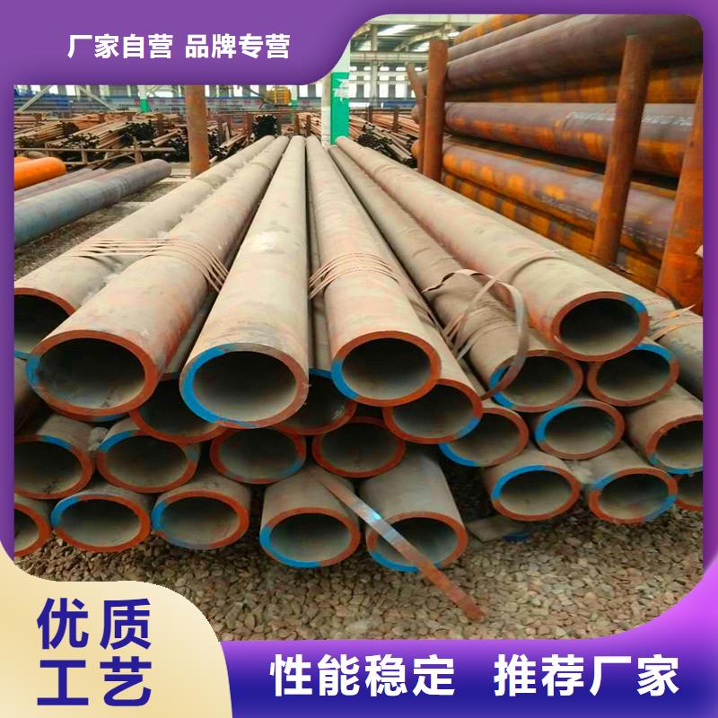 无缝钢管厂商同行低价