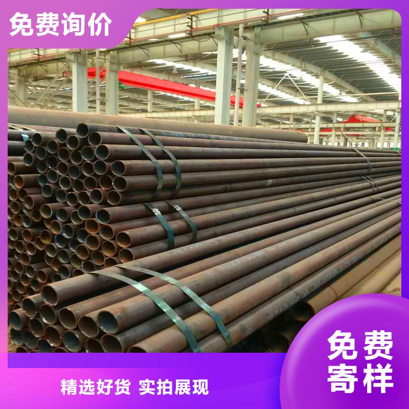 无缝钢管全国供货现货充足