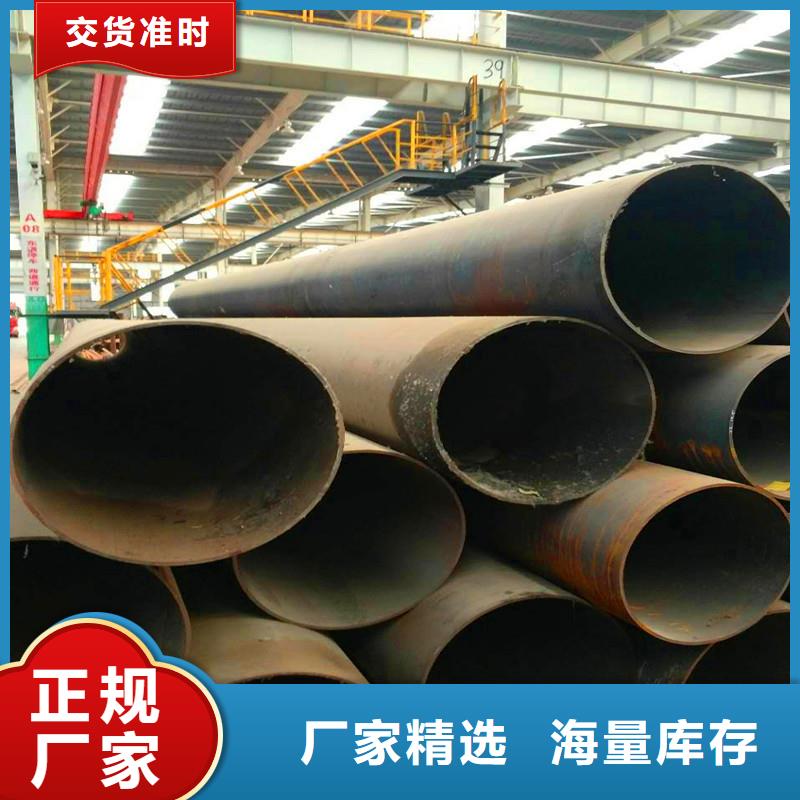 申扎无缝钢管厂家直接发货