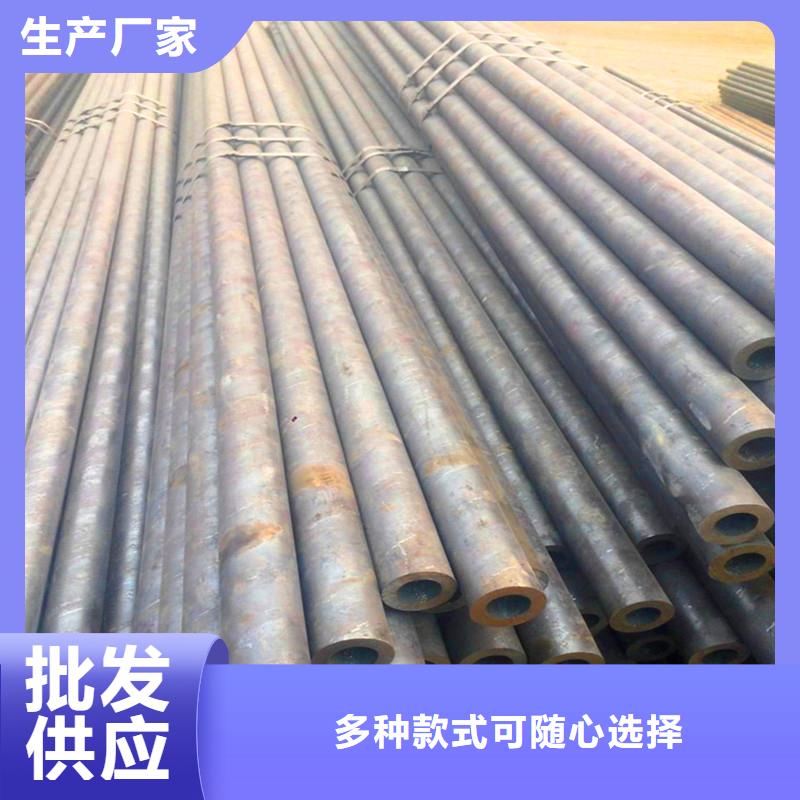 申扎无缝钢管大品牌放心购