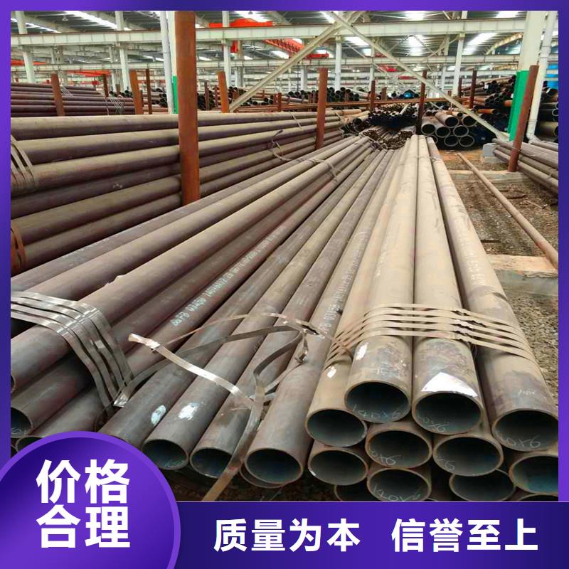优选无缝钢管厂家专业的生产厂家