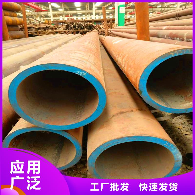 无缝钢管_价格优供货及时