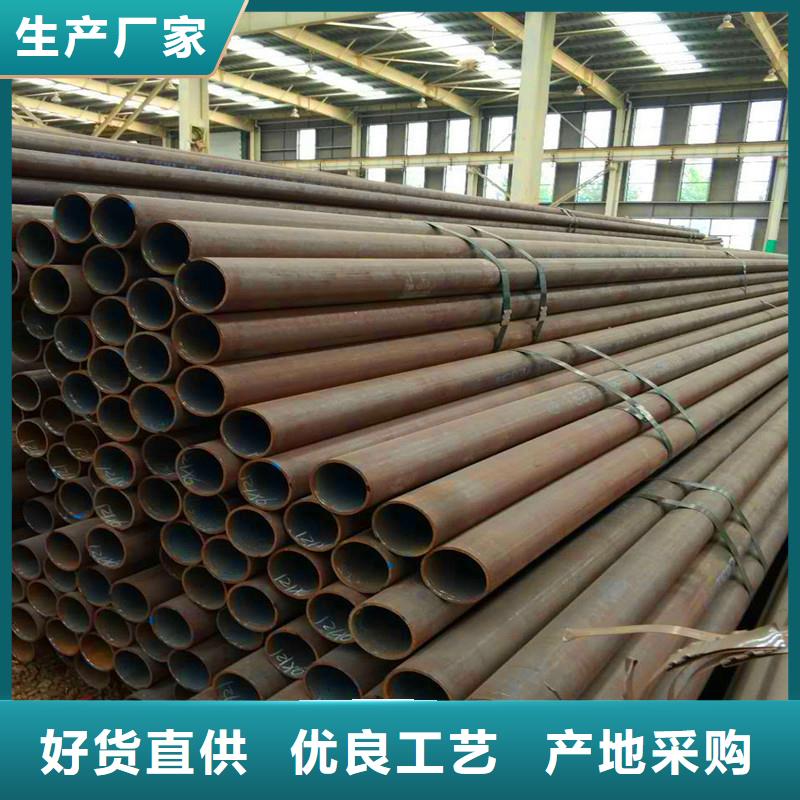 无缝钢管_多年生产经验厂家本地供应商