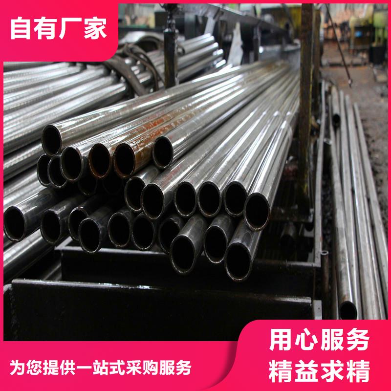 申扎价格合理的无缝钢管供货商
