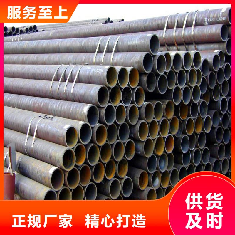 浦口无缝钢管近行情