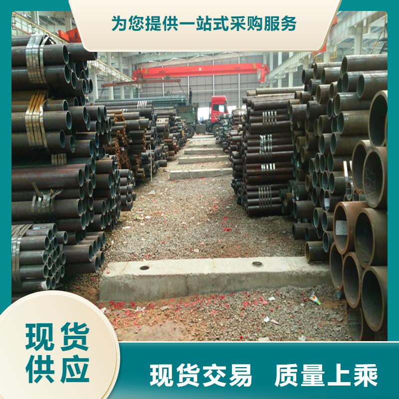 无缝钢管、无缝钢管厂家直销-认准喜喆金属材料有限公司甄选好厂家