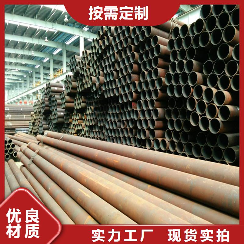 无缝钢管总部本地生产厂家