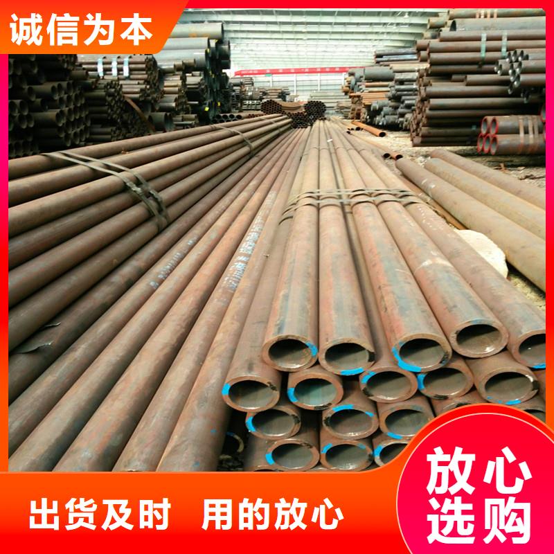 实力雄厚的无缝钢管加工厂家同城供应商