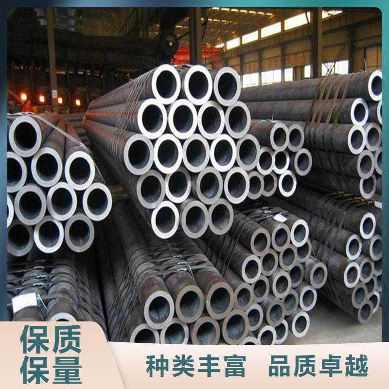 资讯：无缝钢管生产厂家现货采购