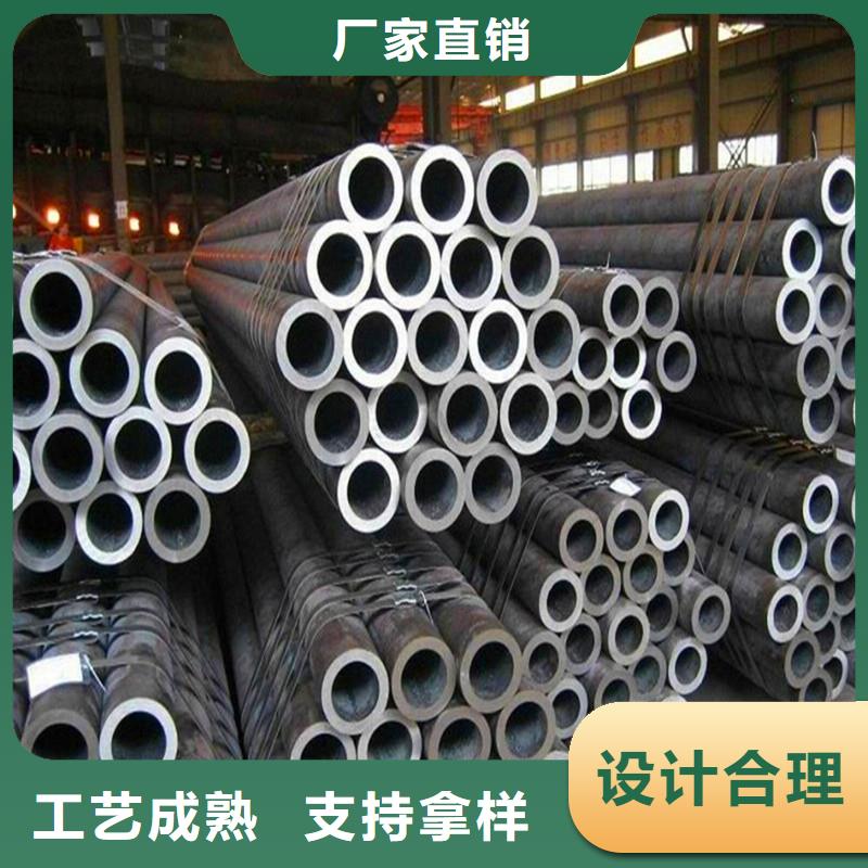 无缝钢管品牌-报价本地生产商
