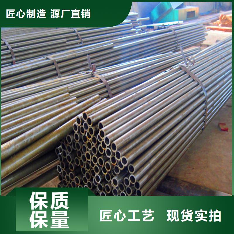 库存充足的无缝钢管批发商质量不佳尽管来找我