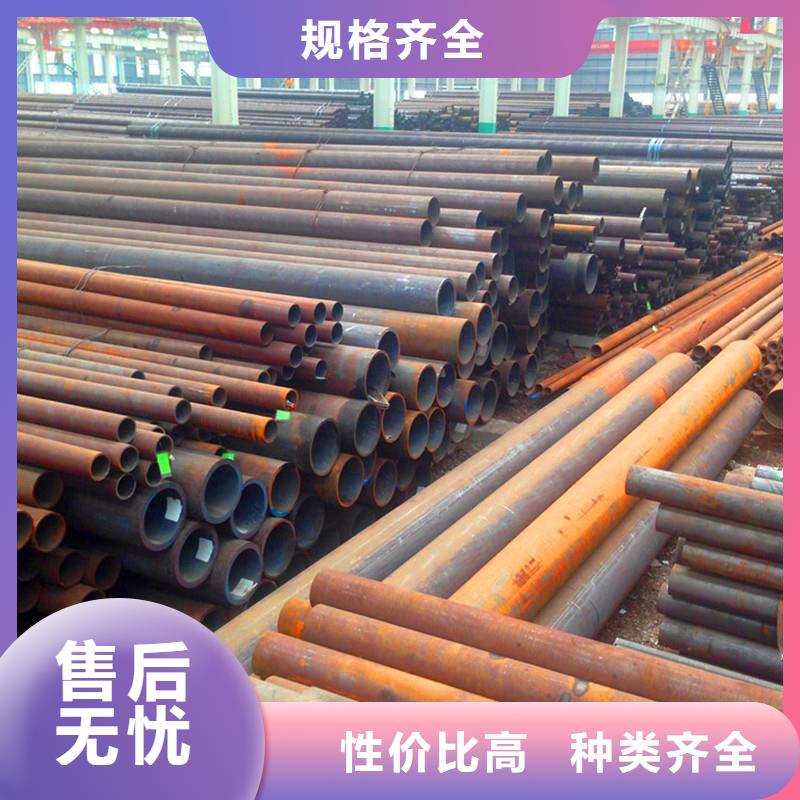 42crmo合金管型号齐全