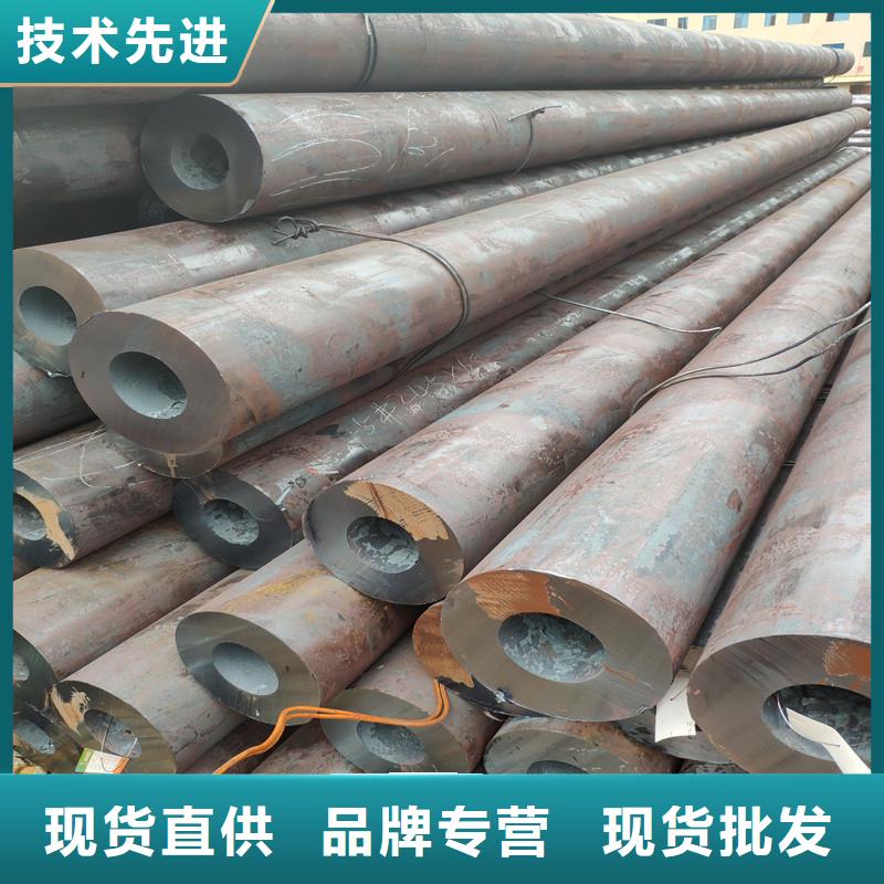42crmo合金管品质有保证