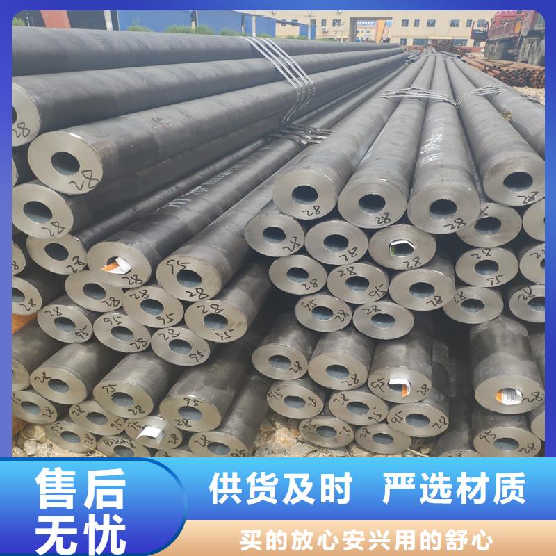 诚信供应42crmo合金管的厂家