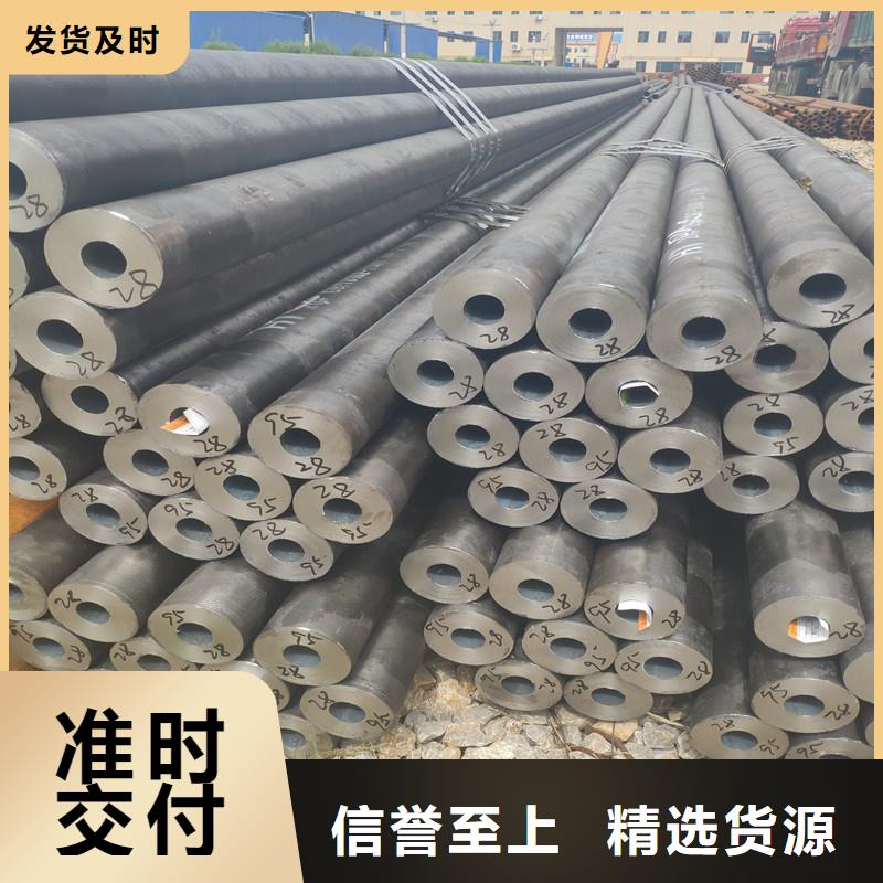 42crmo合金管质量稳定0中间商差价