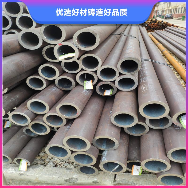 42crmo合金管_让您放心的选择