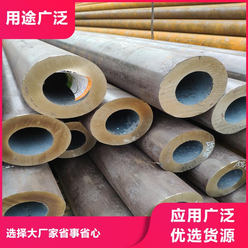 42crmo合金管产品质量优良