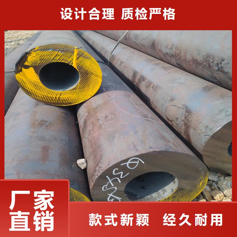 42crmo合金管质量优质