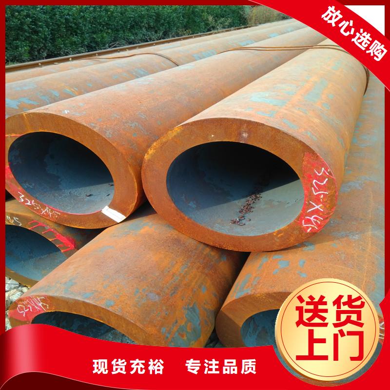 42crmo合金管供应商求