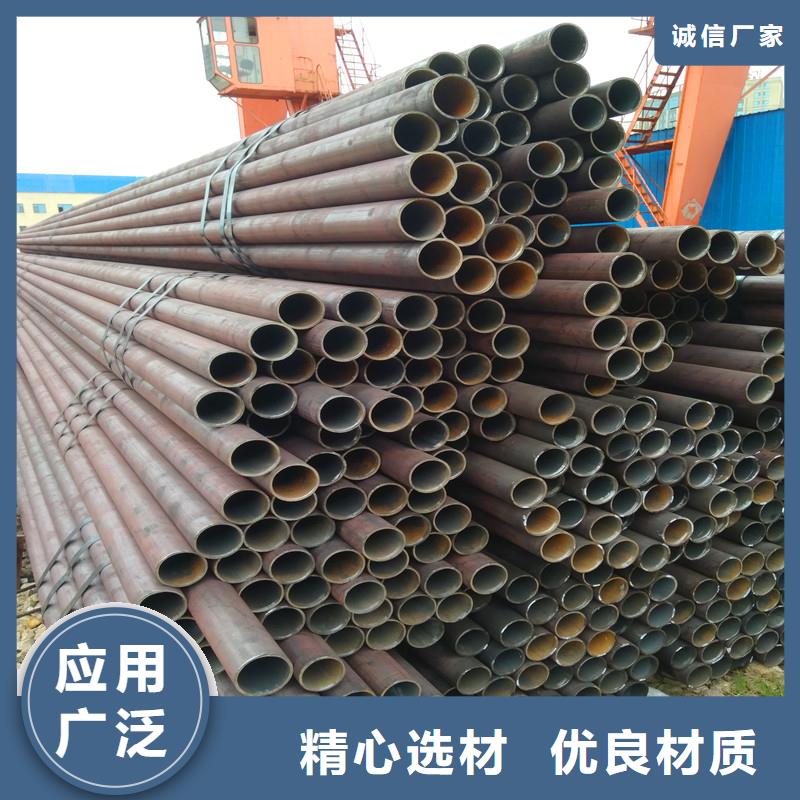 42crmo合金管定制,42crmo合金管采购本地生产厂家