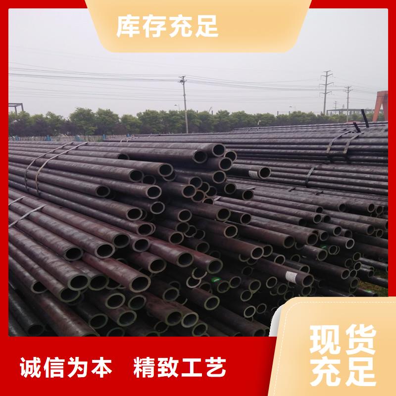 诚信供应42crmo合金管的厂家