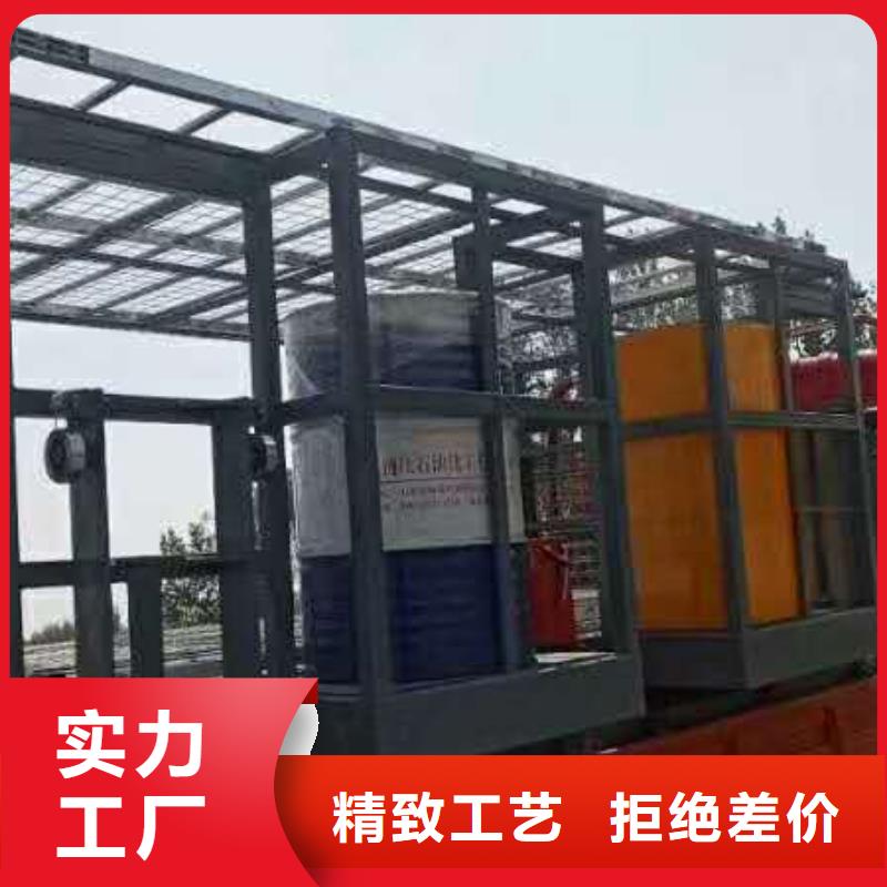 货物升降机制造厂专注生产制造多年