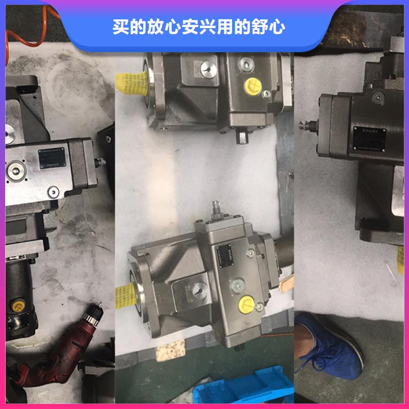 优质柱塞泵生产厂家
