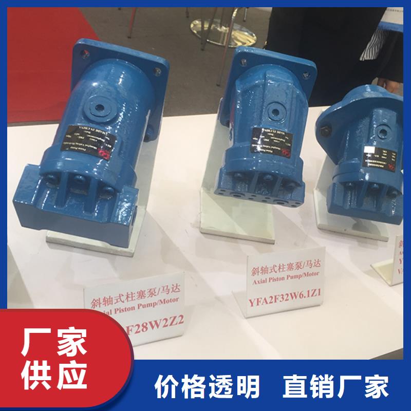 柱塞泵供应厂家