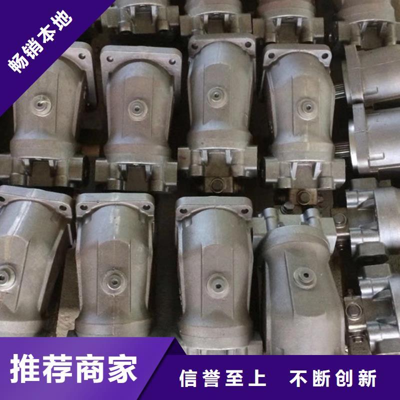 柱塞泵行业动态