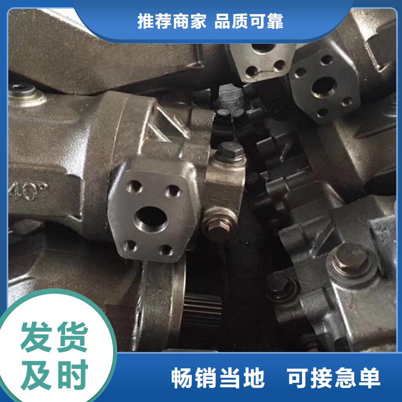 信誉好的A4V柱塞泵厂家_质量保证
