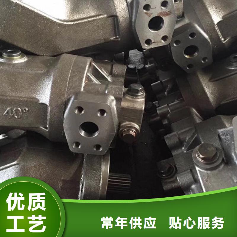 A4V柱塞泵定制费用