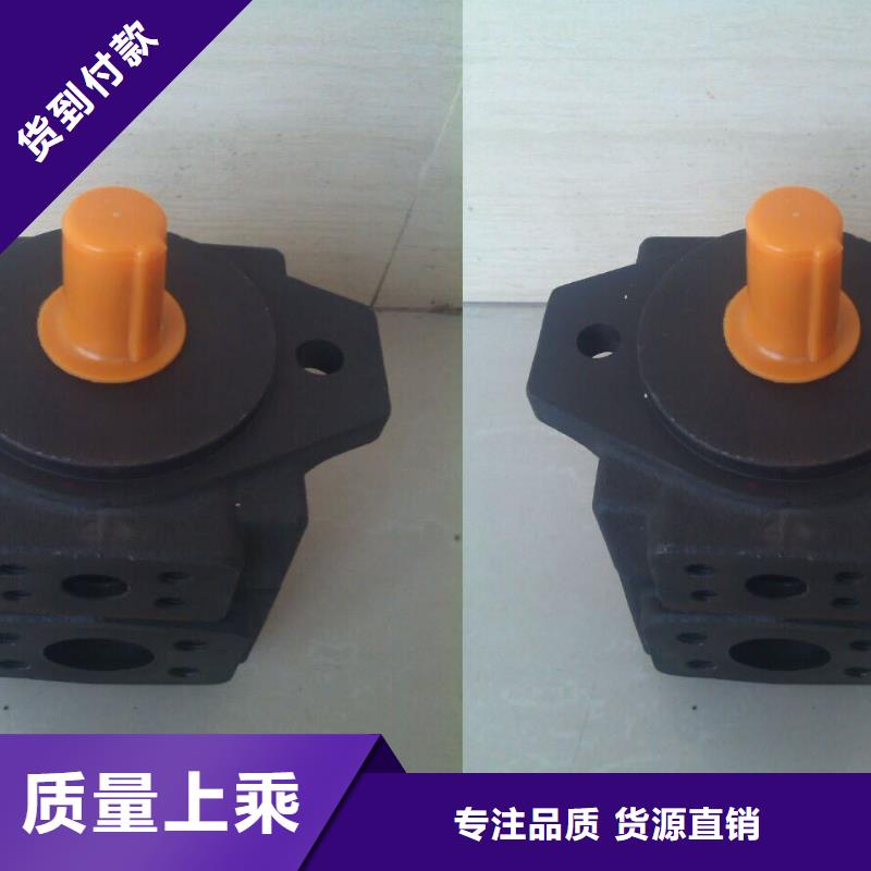 叶片泵有资质