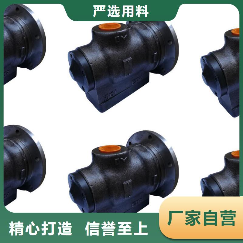 质优价廉的叶片泵生产厂家