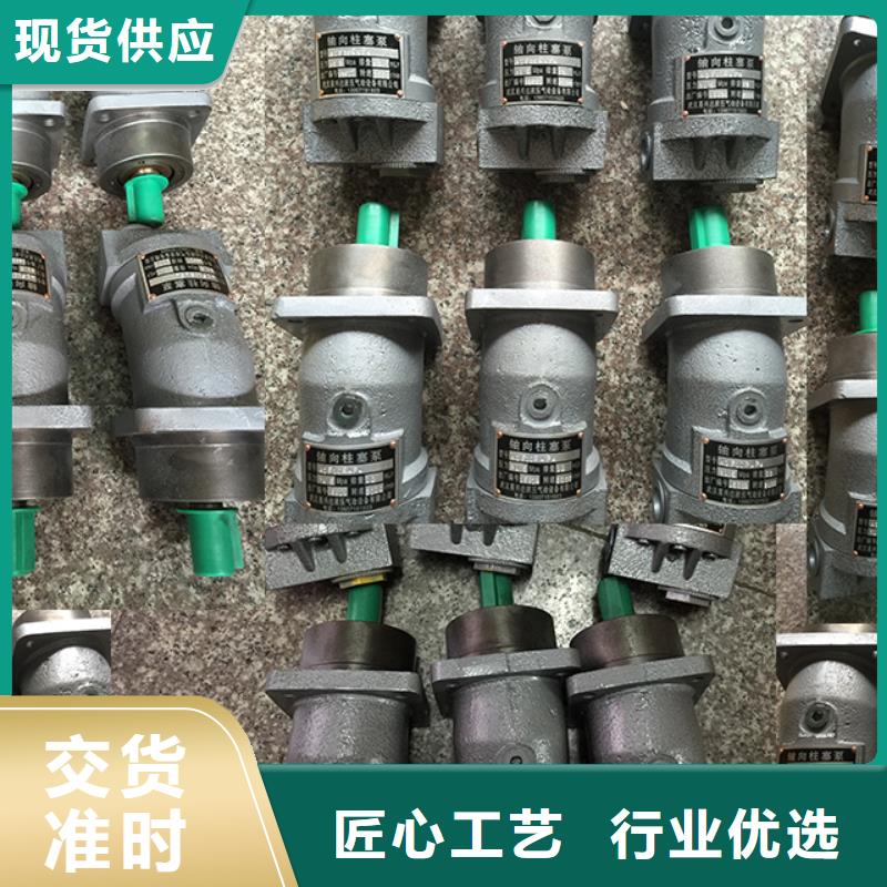 柱塞泵价格行情