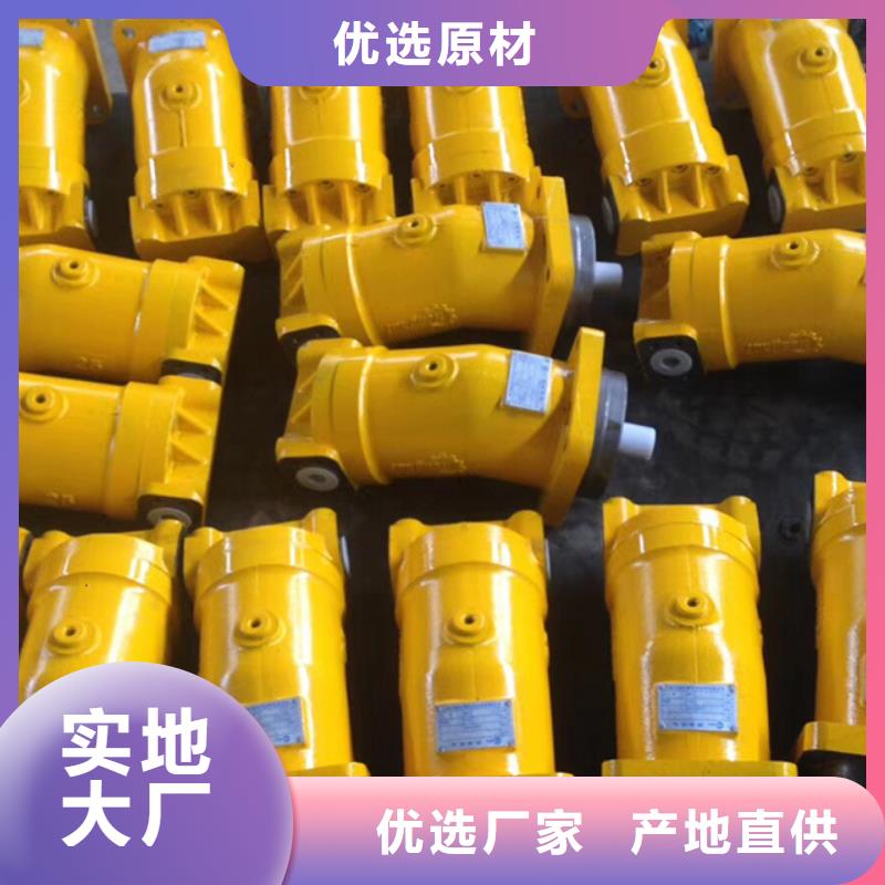 诚信为本柱塞泵厂家