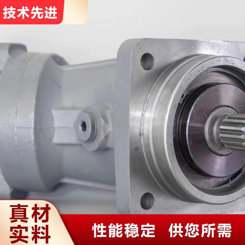 新产品：柱塞泵采购