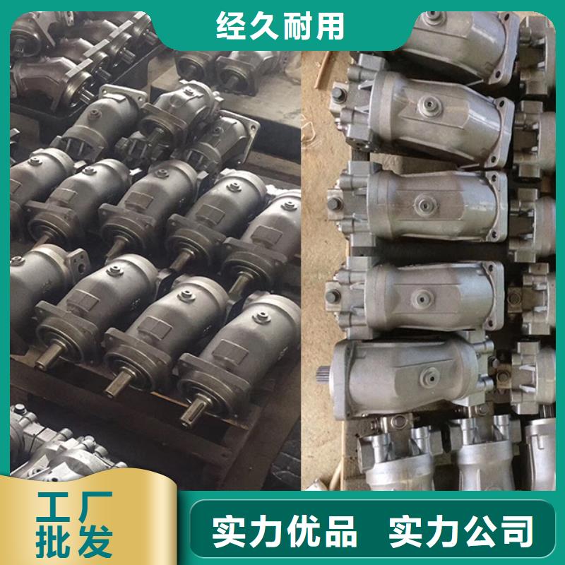 销售柱塞泵的厂家