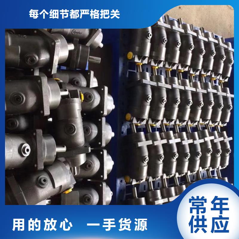 柱塞泵新品