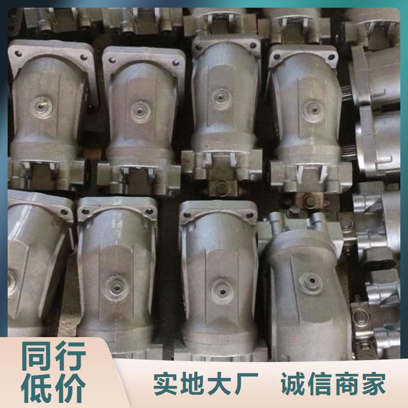 新产品：柱塞泵采购