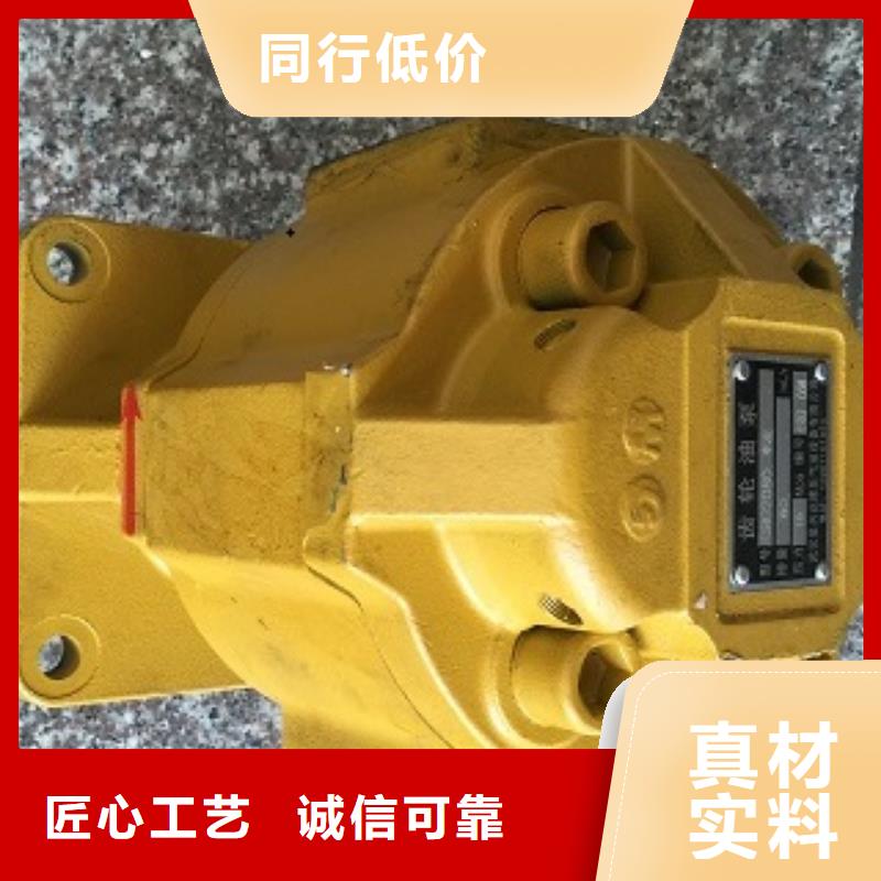 齿轮泵-齿轮泵供货商