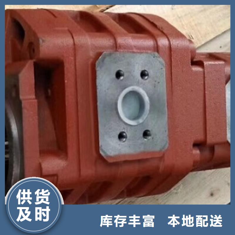 质量好的齿轮泵厂家