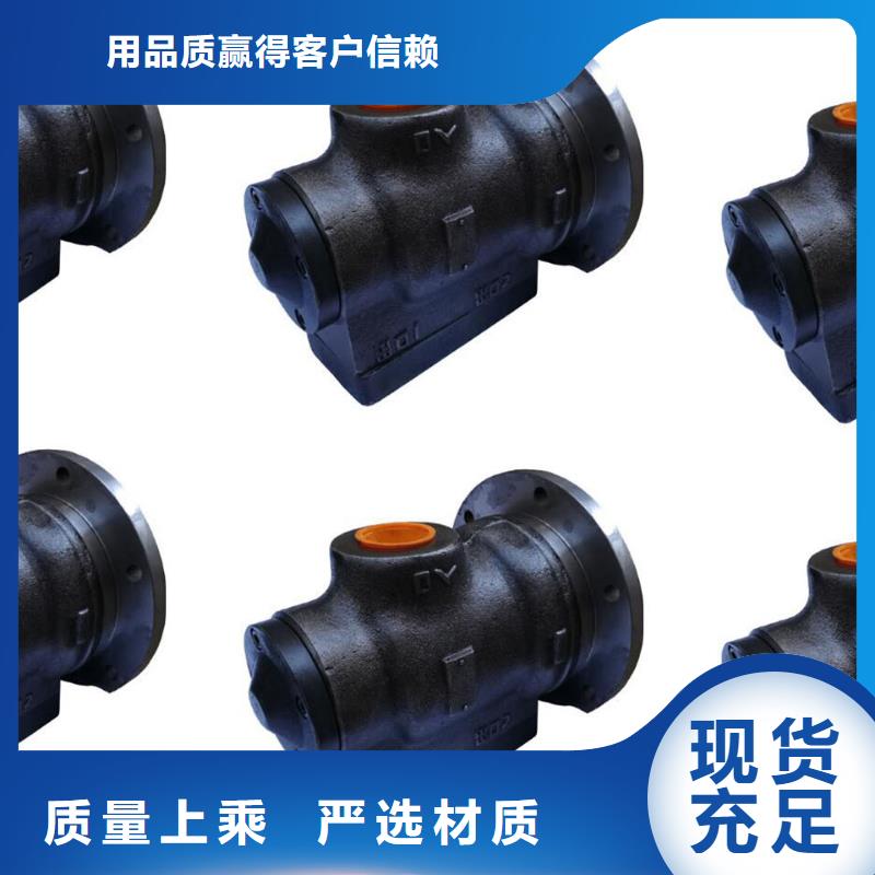 叶片泵、叶片泵生产厂家-诚信经营