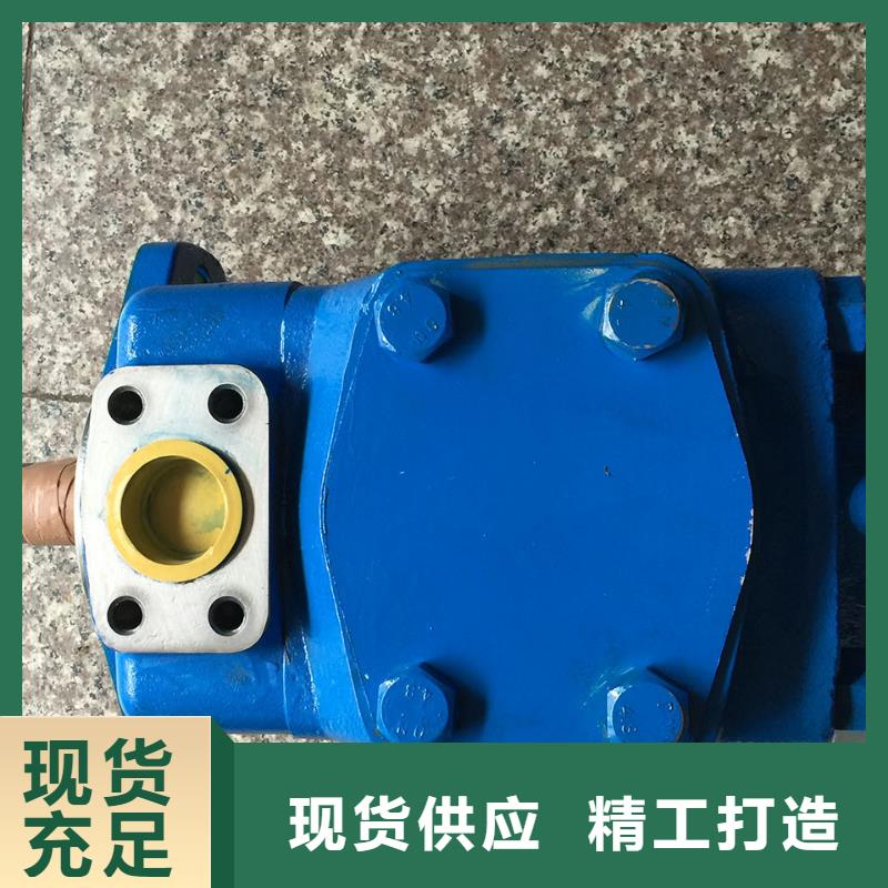 叶片泵让利促销