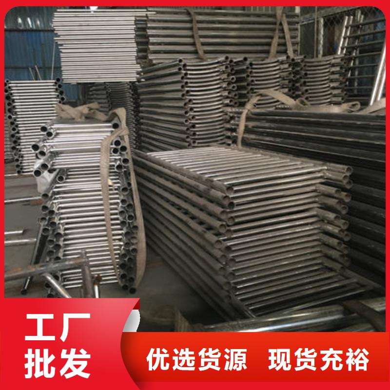 不锈钢护栏选材用心同城制造商