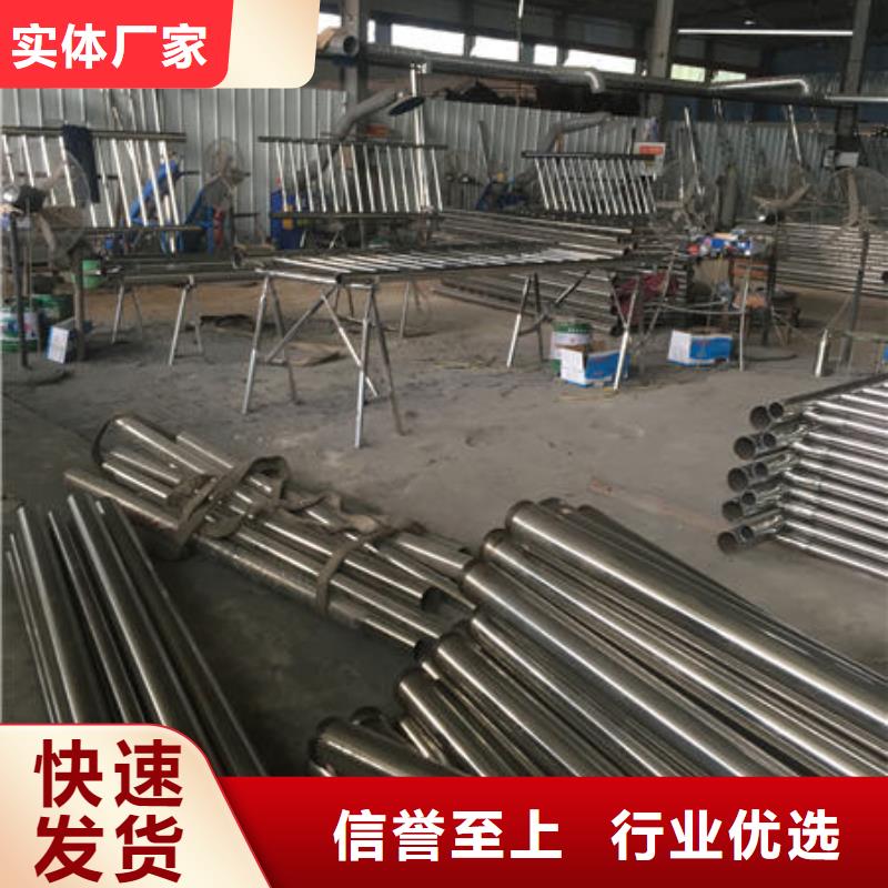 左权不锈钢护栏购买注意事项