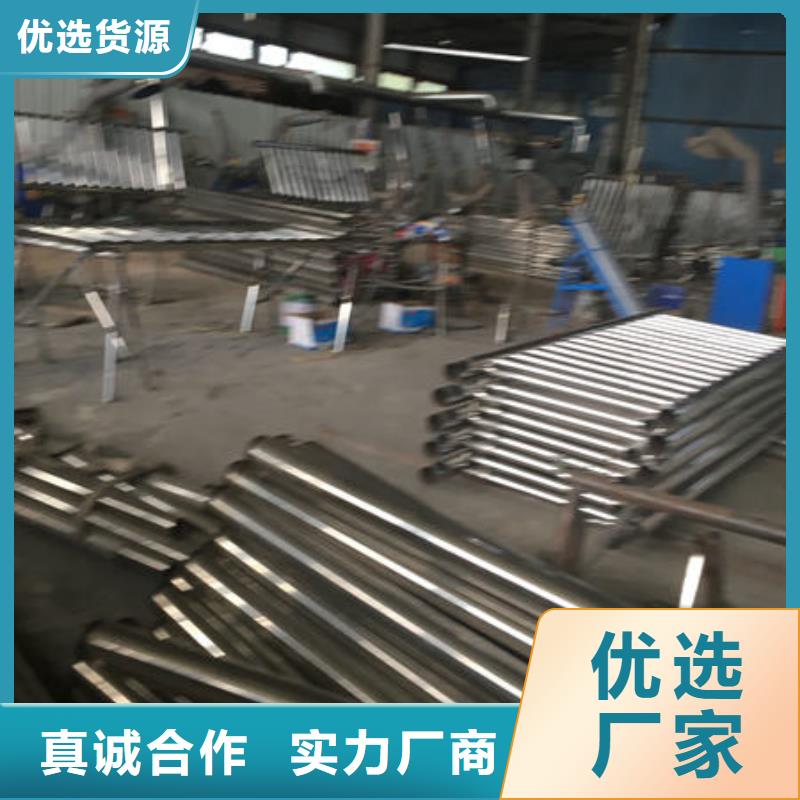 卖不锈钢护栏的生产厂家同城生产商
